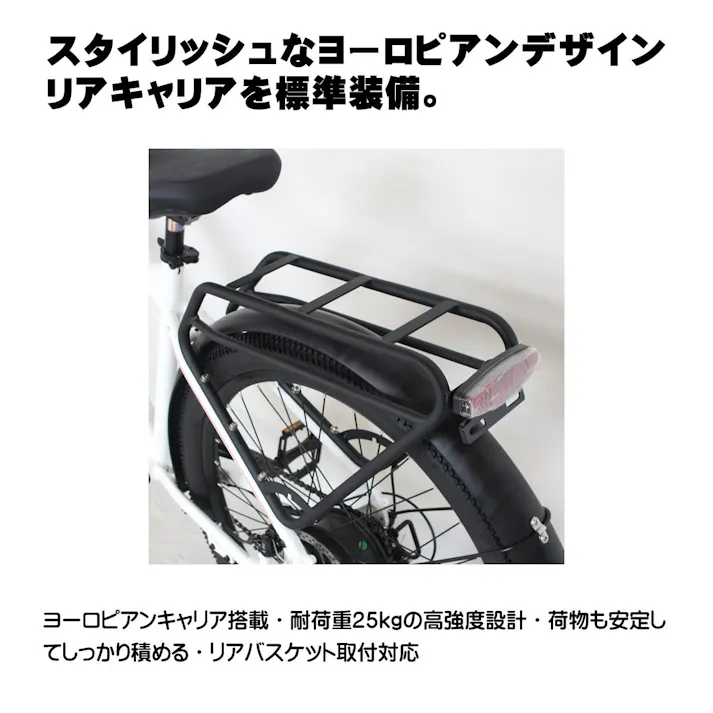 電動アシスト自転車 軽風27Sports 27.5インチ MTB スポーツモデル シマノ7段変速 前後ディスクブレーキ 坂道に強い 通勤 街乗り