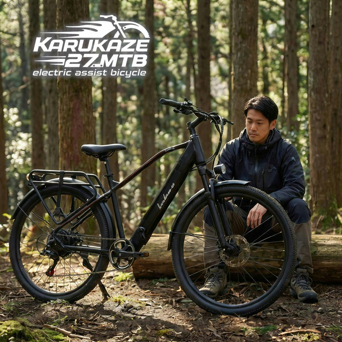 電動アシスト自転車 軽風27Sports 27.5インチ MTB スポーツモデル