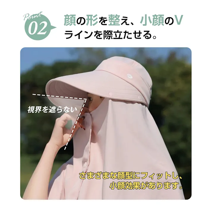 日除け帽子 つば広帽子 ワイドブリムハット ケープ付き日除け帽子 大きいサイズ つば広 紫外線99%カット UVカット日焼け防止 ハット 無地 ウメンズ 大きめ 56~58cmフリーサイズ 折り畳み 日よけ 紫外線対策 飛ばない 綿 beige
