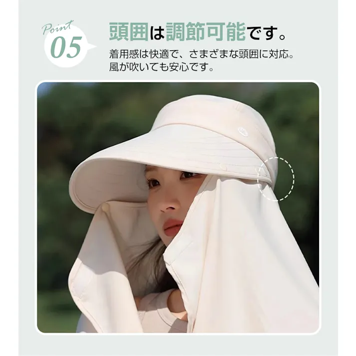 日除け帽子 つば広帽子 ワイドブリムハット ケープ付き日除け帽子 大きいサイズ つば広 紫外線99%カット UVカット日焼け防止 ハット 無地 ウメンズ 大きめ 56~58cmフリーサイズ 折り畳み 日よけ 紫外線対策 飛ばない 綿 beige