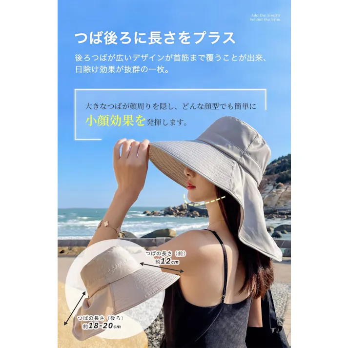 帽子 レディース uvカット 日焼け防止 つば広 日除け帽子 ハット軽量 通気性 小顔効果 サンバイザ 春夏 紫外線対策 あごひも付き 折りたたみ 農作業 アウトドア khaki