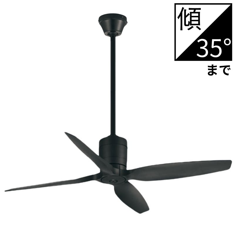 オーデリック シーリングファン DCモーターファン 4枚羽根スリム 黒 [パイプ吊器具本体+延長パイプ60cm] WF031+WF744セット品