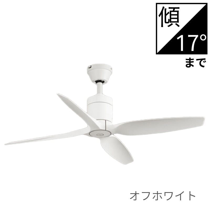オーデリック シーリングファン本体 WF030 DCモーターファン 4枚羽根スリム リモコン付 オフホワイト 4549727121446