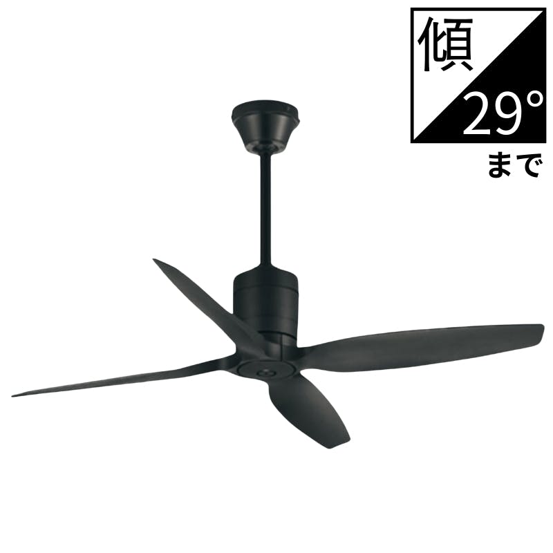 オーデリック シーリングファン DCモーターファン 4枚羽根スリム 黒 [パイプ吊器具本体+延長パイプ30cm] WF031+WF743セット品