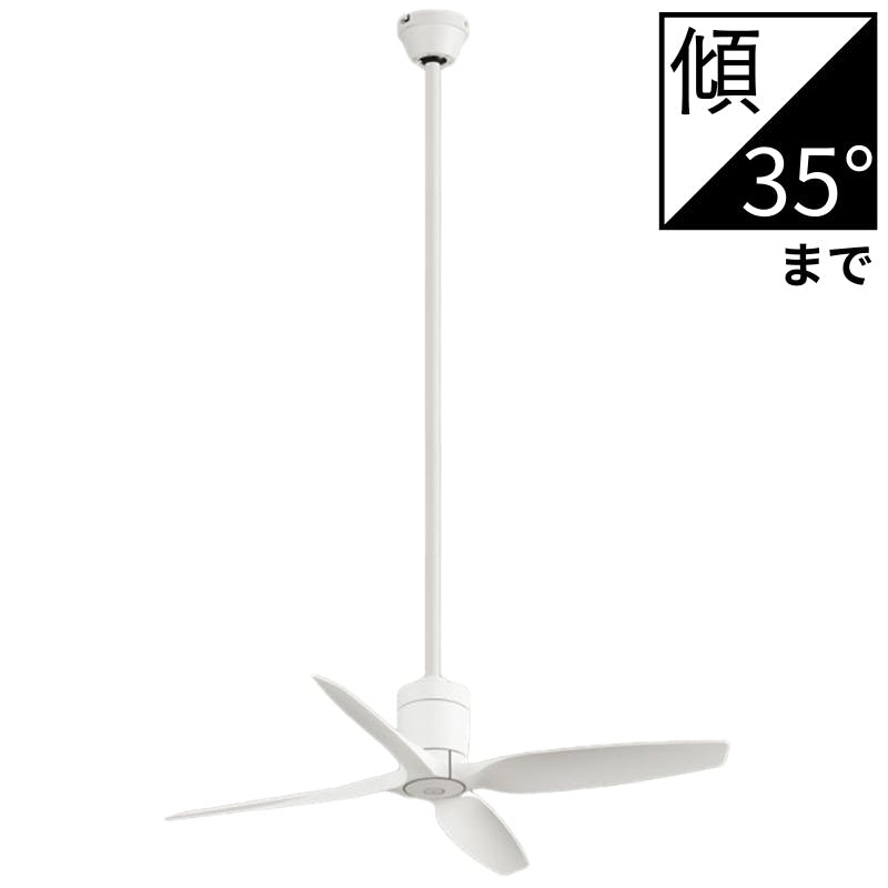 オーデリック シーリングファン DCモーターファン 4枚羽根スリム オフホワイト [パイプ吊器具本体+延長パイプ150cm] WF030+WF734P1セット品