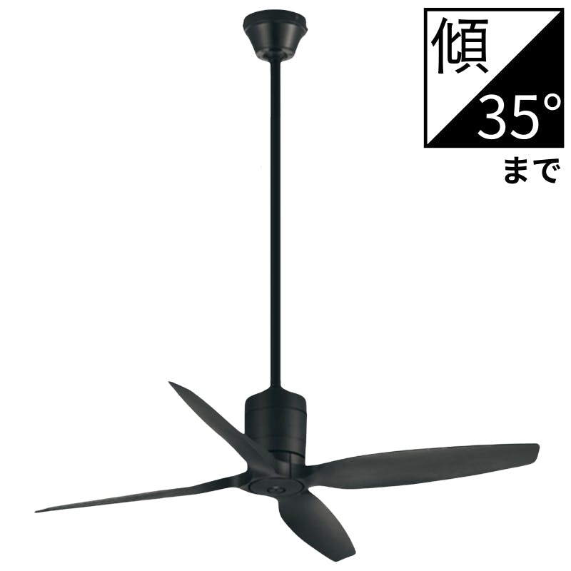 オーデリック シーリングファン DCモーターファン 4枚羽根スリム 黒 [パイプ吊器具本体+延長パイプ90cm] WF031+WF745セット品