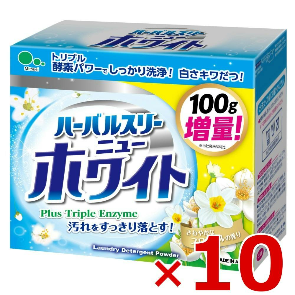 【ケース販売】ハーバルスリーニューホワイト × 10点 【送料込み】 ＃4978951061233