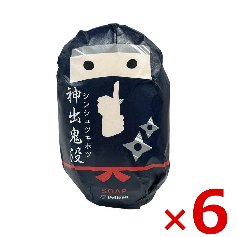 【ケース販売】和せっけん 忍者 × 6点 【送料込み】 ＃4976631481883