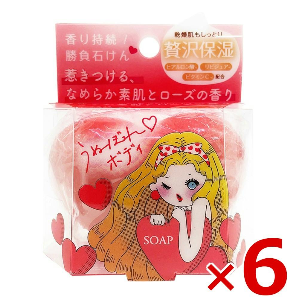 【ケース販売】うぬぼれボディ × 6点 【送料込み】 ＃4976631481418