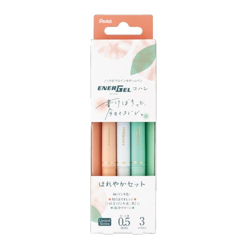 限定 ENERGEL エナージェルコハレ 05 はれやかセット | 文房具・事務