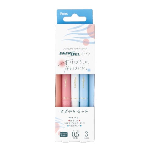 EMBLAN ESSENCE 2本セット 限定 ENERGEL エナージェルコハレ 05 すずやかセット | 文房具・事務