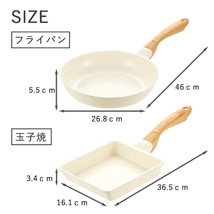 フライパンセット 兼用ガラス蓋付 ガス火 IH対応 軽量 炒め鍋 セラミックコーティング おしゃれ