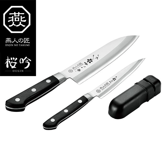 包丁セット Amazon | MOSFiATA ダマスカス包丁セット3点 - 【203mm牛刀・178mm三徳