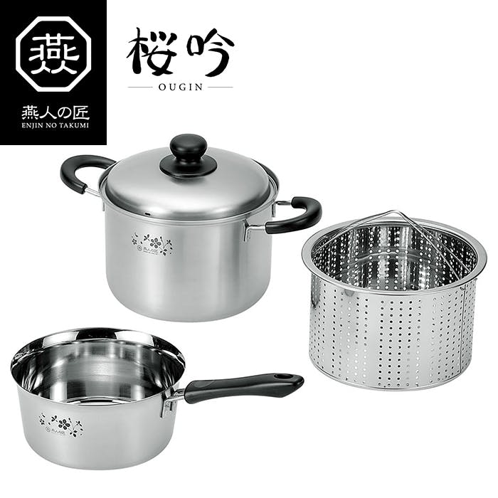 鍋 ステンレス セット 燕人の匠[桜吟] 片手鍋18cm パスタポット20cm IH