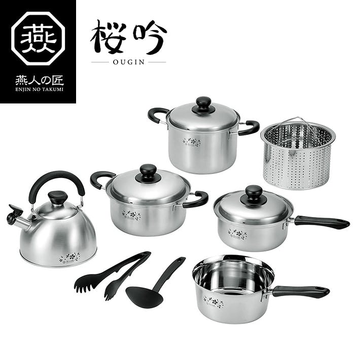 鍋 ステンレス セット キッチンツール7点セット 調理道具 IH対応 鍋 セット 燕人の匠[桜吟]