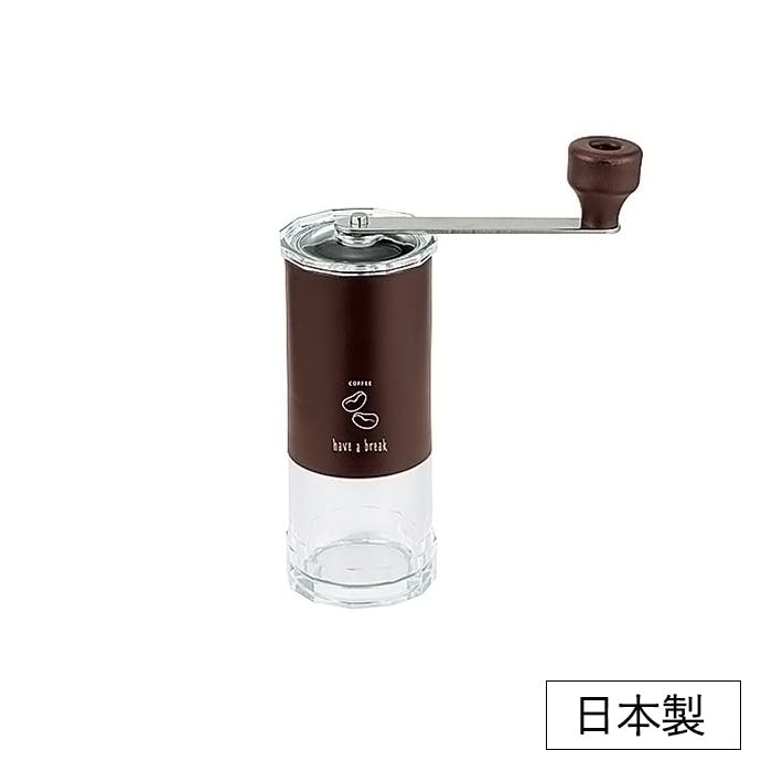 コーヒーミル 手動 日本製 手挽き 粗さ調整 珈琲ミル