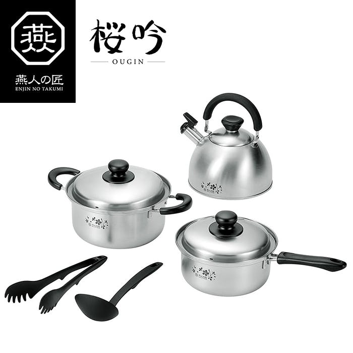 鍋 ステンレス セット 燕人の匠[桜吟] 片手鍋18cm 両手鍋20cm ケトル2.5L お玉・トング付  IH対応