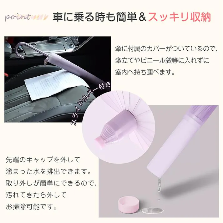 日傘 傘 レディース 16本骨 熱中症対策グッズ 紫外線カット uvカット 遮光 大きめ 晴雨 メンズ 晴雨兼用傘 長傘 晴雨兼用 雨傘 日よけ おしゃれ スライドカバー navy