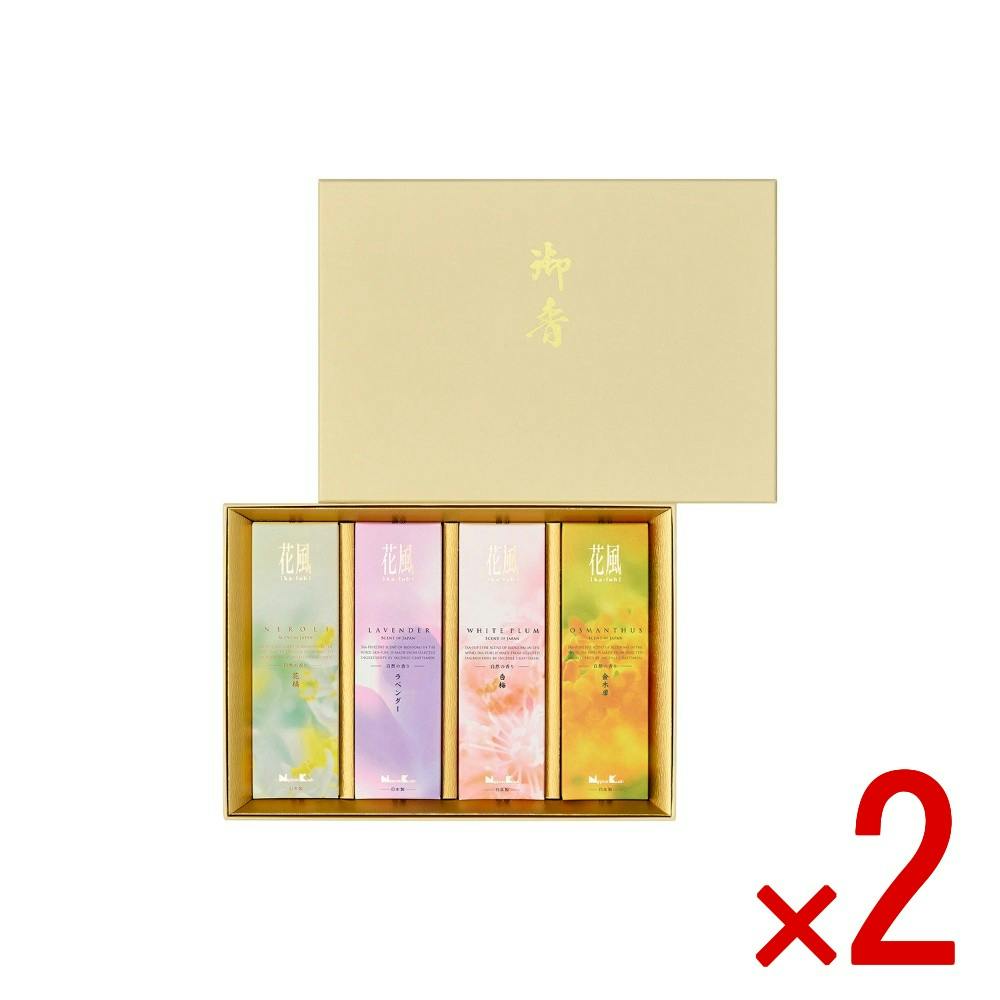 花風 進物 四種入 × 2点 【送料込み】 ＃4902125274860
