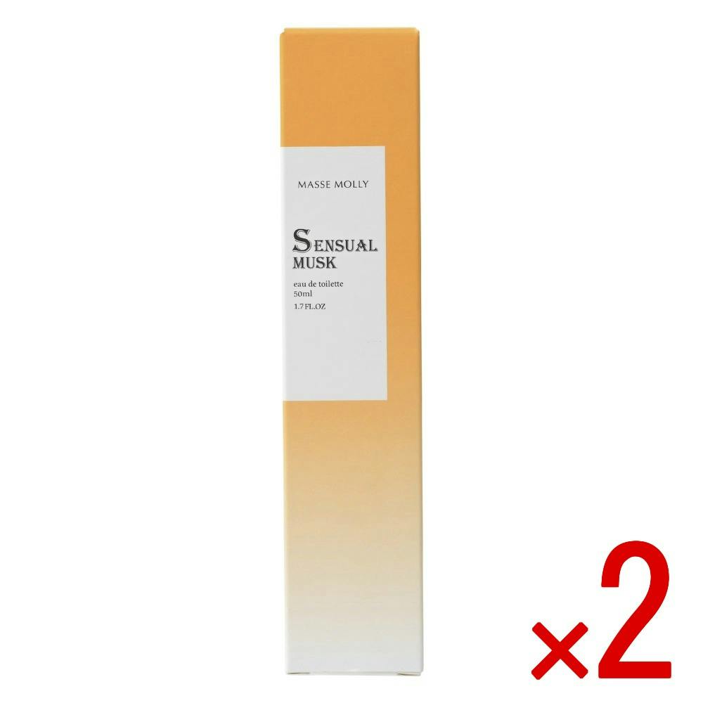 MASSEMOLLYセンシュアルムスク × 2点 【送料込み】 ＃4582400839832