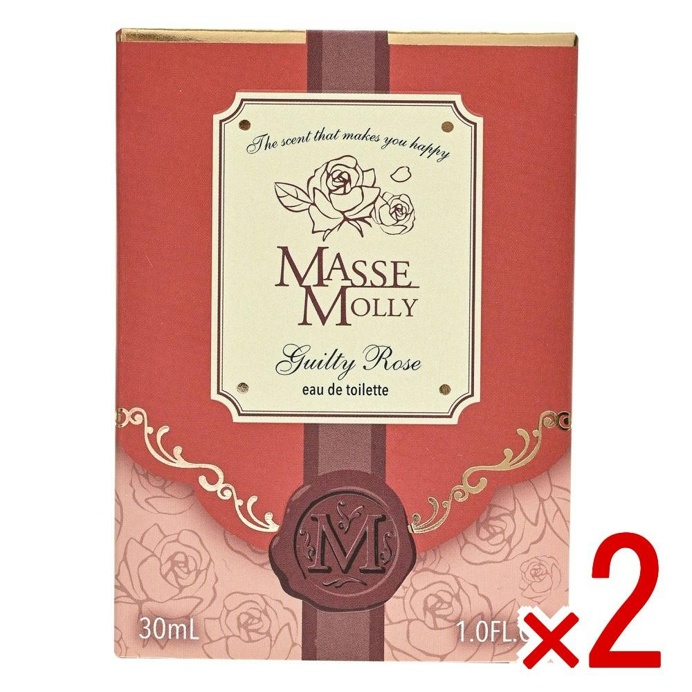 MASSEMOLLYプチ ギルティローズ × 2点 【送料込み】 ＃4582400839979