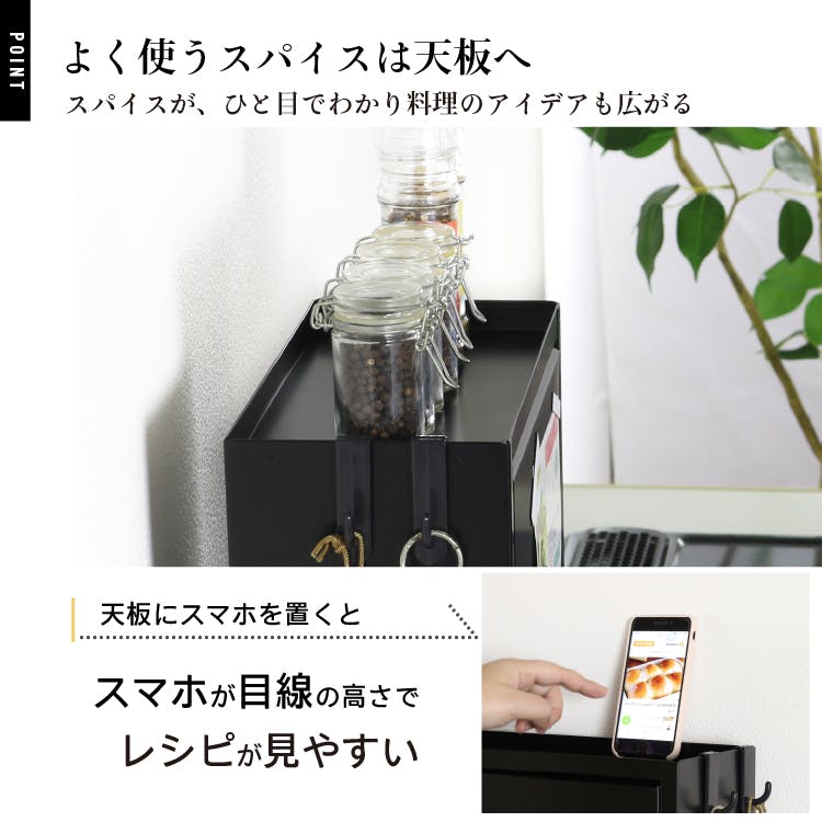 調味料ラック ポット3個 隠せる スパイスラック 燕三条 日本製 調味料