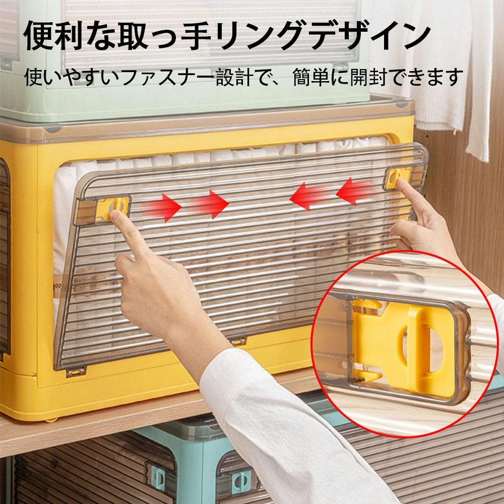 収納ボックス 収納ケース 折りたたみ 蓋付き 衣類 布団 小物 おもちゃ