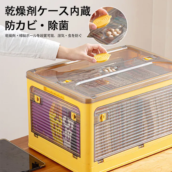 収納ボックス 収納ケース 折りたたみ 蓋付き 衣類 布団 小物 おもちゃ収納 大容量 全方向から取り出せる キャスター付き ボックス 大型 積み重ね 組立簡単 多機能 家庭用 green 67*47*37