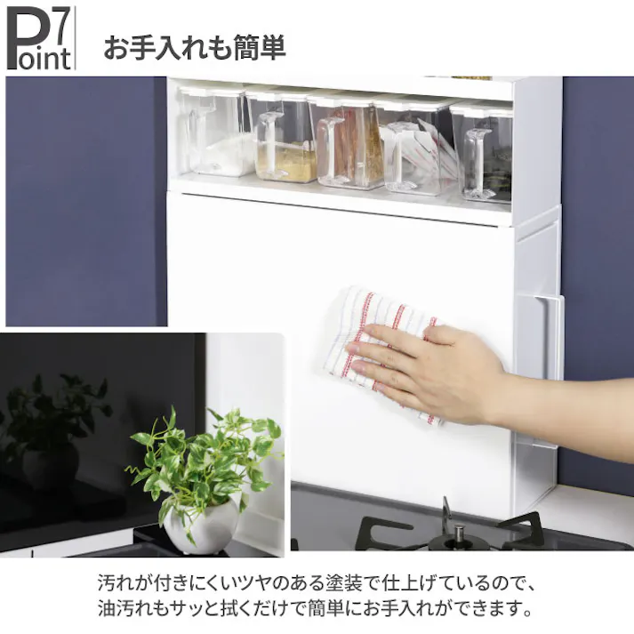 調味料ラック ポット5個 ブラック 隠せる スパイスラック 燕三条 日本製 調味料入れ スパイスケース キッチン 収納 調味料 シンプル キッチンラック 調味料ラック 国産 完成品 川口工器21551【YK-551】