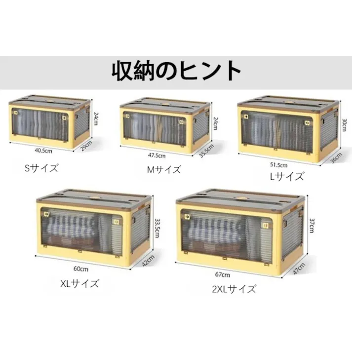 収納ボックス 収納ケース 折りたたみ 蓋付き 衣類 布団 小物 おもちゃ収納 大容量 全方向から取り出せる キャスター付き ボックス 大型 積み重ね 組立簡単 多機能 家庭用 green 47.5*35.5*24