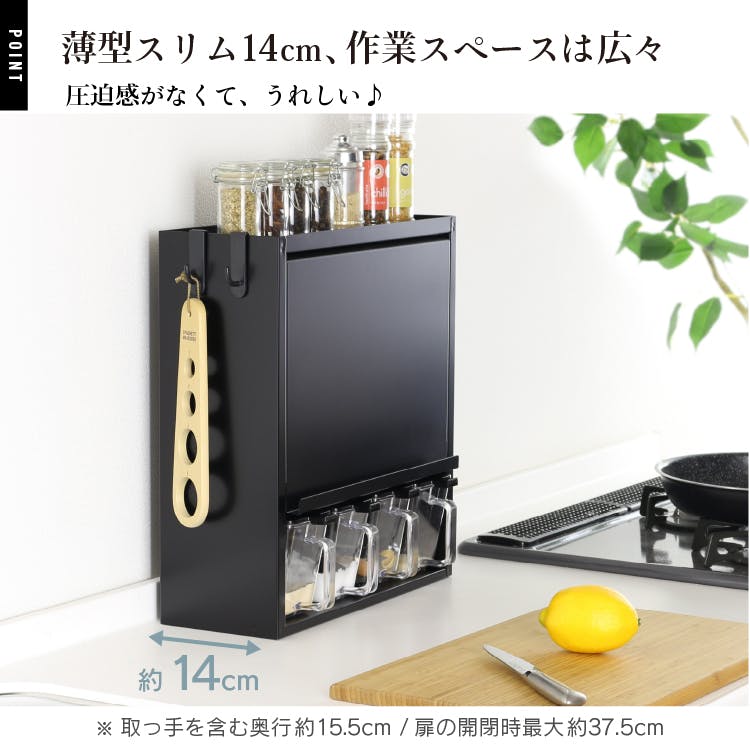 キッチンラック　ポット 楽天市場】【母の日 におすすめ】【日本燕三条製】スパイスラック