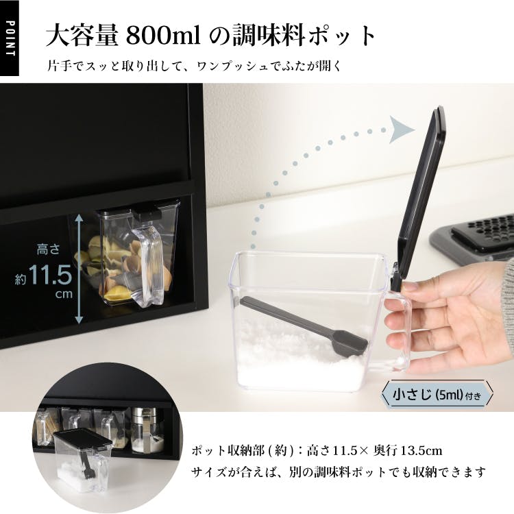 パスタラックとジョイント式２段スパイスラック&amp;ラップラックの3点セットチーク色 商品情報_スパイスラック（3段） | 山善の商品情報サイト | YAMAZEN BOOK