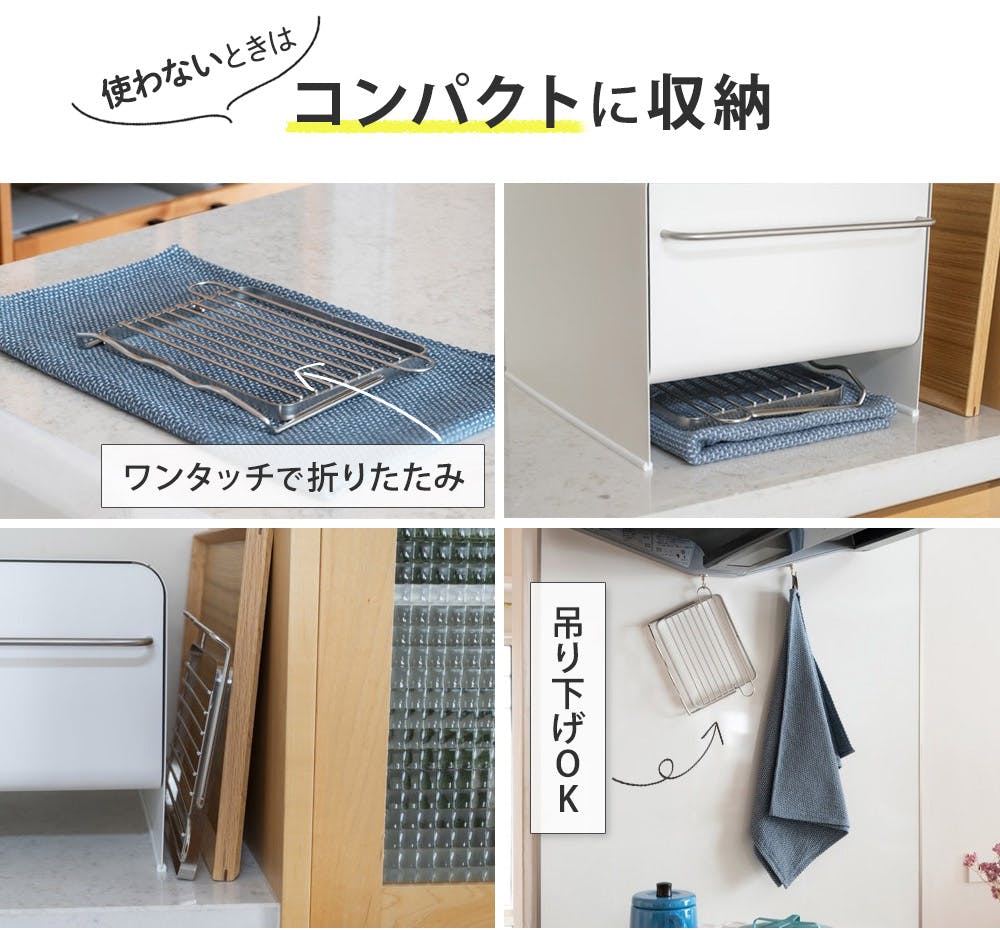 すっきり暮らす ジャグボトルスタンド コンパクト ステンレス 水筒
