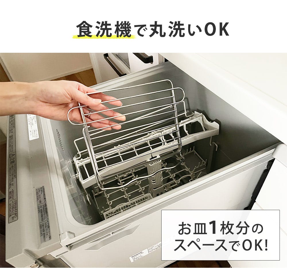 すっきり暮らす ジャグボトルスタンド コンパクト ステンレス 水筒