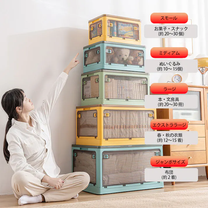 収納ボックス 収納ケース 折りたたみ 蓋付き 衣類 布団 小物 おもちゃ収納 大容量 全方向から取り出せる キャスター付き ボックス 大型 積み重ね 組立簡単 多機能 家庭用 blue 40.5*29*24