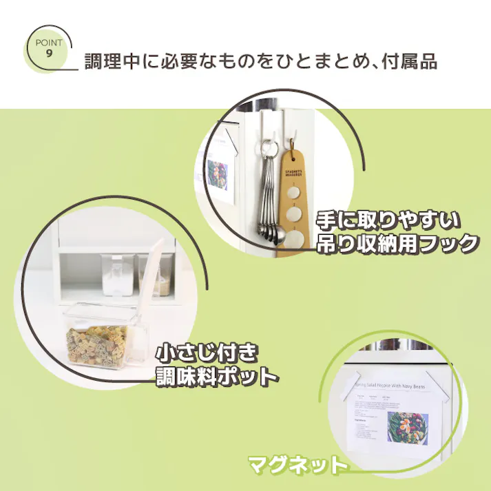 白い スパイスラック ポット3個 隠せる 調味料ラック 燕三条 日本製 調味料入れ スパイスケース キッチン収納 カウンター上 収納 キッチン 調味料 コンパクト ホワイト おしゃれ 可愛い シンプル キッチンラック 国産 川口工器 18753【YGK-753】