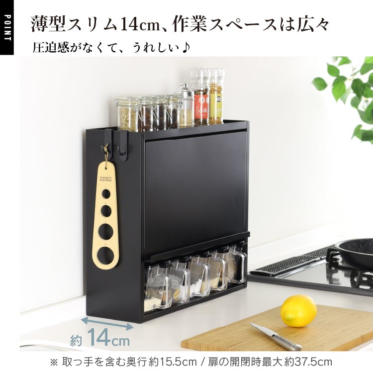 燕三条 コンロサイドスパイスラック　コンロサイドスパイスシェルフ　調味料ポット付 調味料ラック スパイスラック ポット5個 燕三条 日本製 黒い 調味料