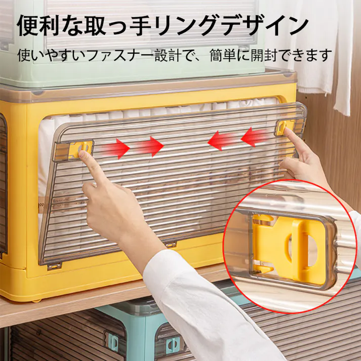 収納ボックス 収納ケース 折りたたみ 蓋付き 衣類 布団 小物 おもちゃ収納 大容量 全方向から取り出せる キャスター付き ボックス 大型 積み重ね 組立簡単 多機能 家庭用 yellow 40.5*29*24