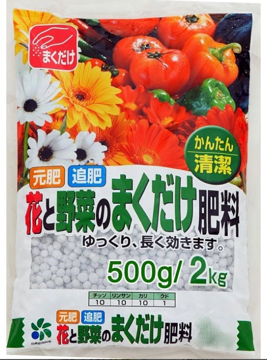 何でも使える万能肥料！ 花と野菜のまくだけ肥料 500g 2個セット N10:P10:K10+Mg(苦土)1。緩効性 3か月持続 元肥 追肥 無臭 [自然応用科学] ［ソラニワ］0001789