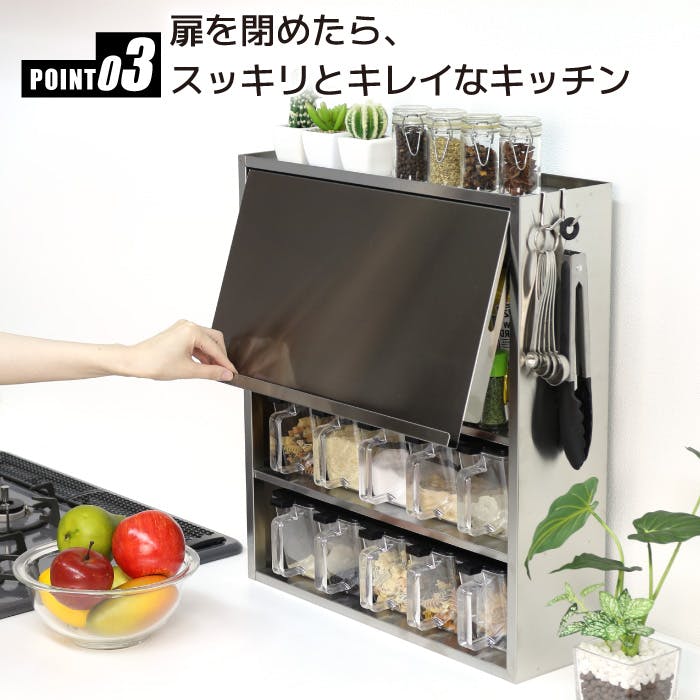 スパイスラック ステンレス製 ポット10個 ヘアライン風 日本製 調味料
