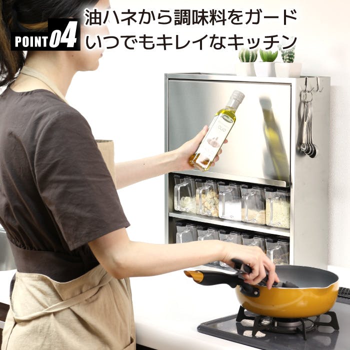 スパイスラック ステンレス製 ポット10個 ヘアライン風 日本製 調味料