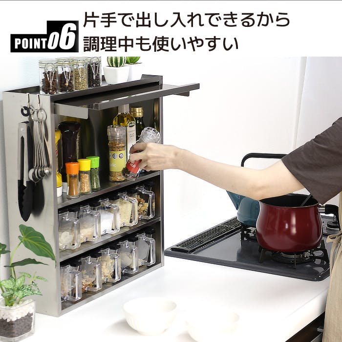 スパイスラック ステンレス製 ポット10個 ヘアライン風 日本製 調味料