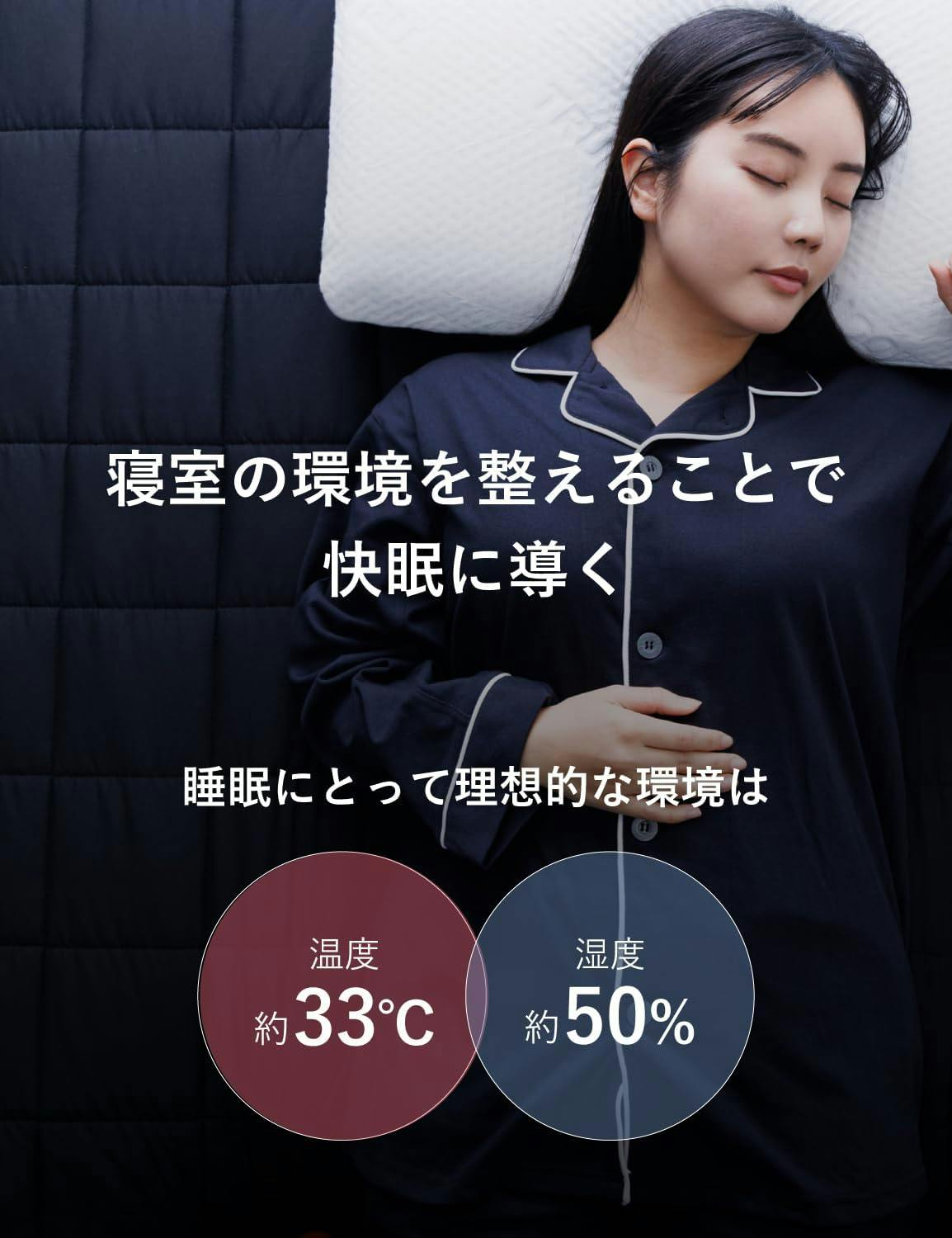 期間セール!11480円→9480円】快眠 敷きパッド セミダブル 【HeiQ