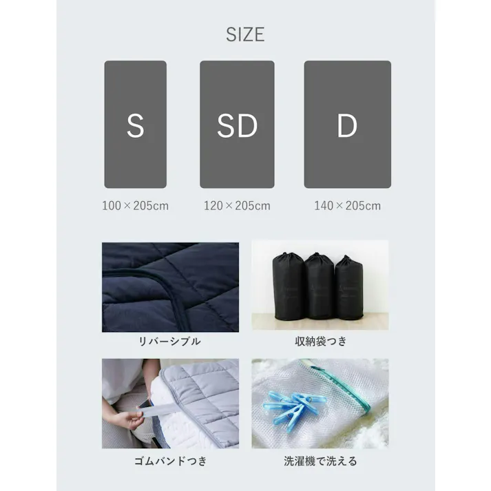 【母の日セール10%OFF!】快眠 敷きパッド ダブル 【HeiQ SmartTemp 調温テクノロジー】寒暖差対応 サーモコントロール 通年仕様 抗菌 消臭 防ダニ 吸水速乾 丸洗い リバーシブル グレージュ