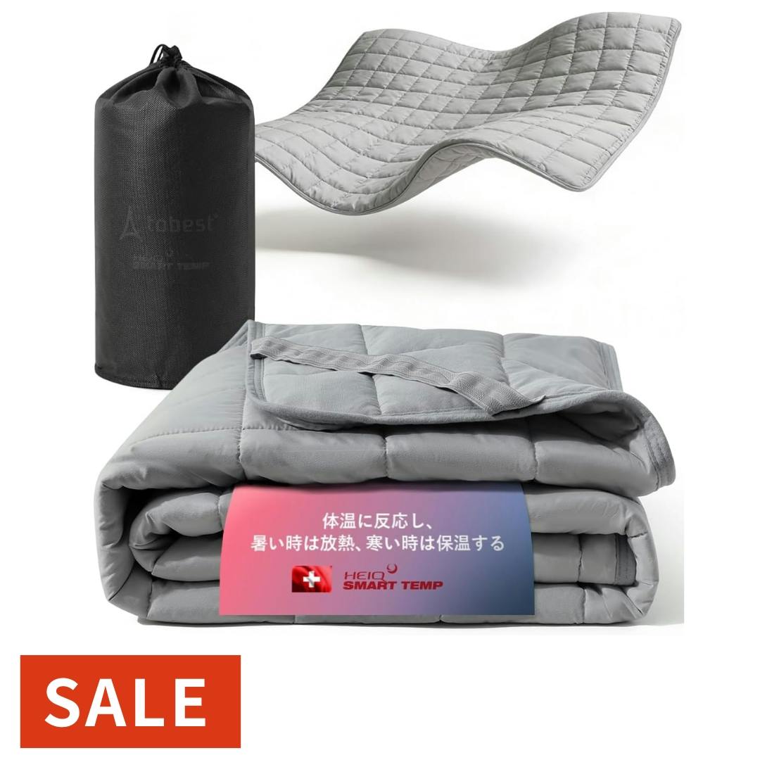 【母の日セール10％OFF！】快眠 敷きパッド シングル 【HeiQ SmartTemp 調温テクノロジー】寒暖差対応 サーモコントロール 通年仕様 抗菌 消臭 防ダニ 吸水速乾 丸洗い リバーシブル グレージュ