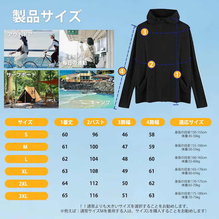 ラッシュガード レディース UVカット99%+UPF50+ 接触冷感 薄手 長袖 パーカー 涼しい 軽量 トップス 日焼け止め 水着 360°紫外線対策 速乾通気性 海 アウター 無地 おしゃれ 春夏秋用
