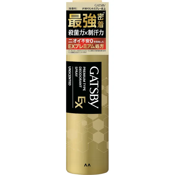 ギャツビー EXプレミアムタイプデオドラントスプレー 無香料 (医薬部外品) × 1点 【送料込み】 #4902806135756