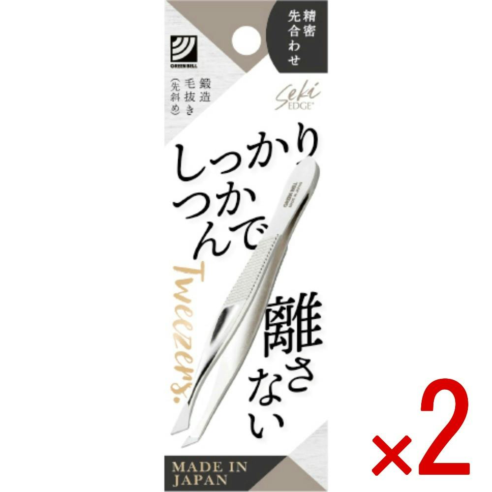 【2点まとめ買い】SJ－T250しつかり掴んで離さない毛抜き × 2点 【送料込み】 ＃4972525535281