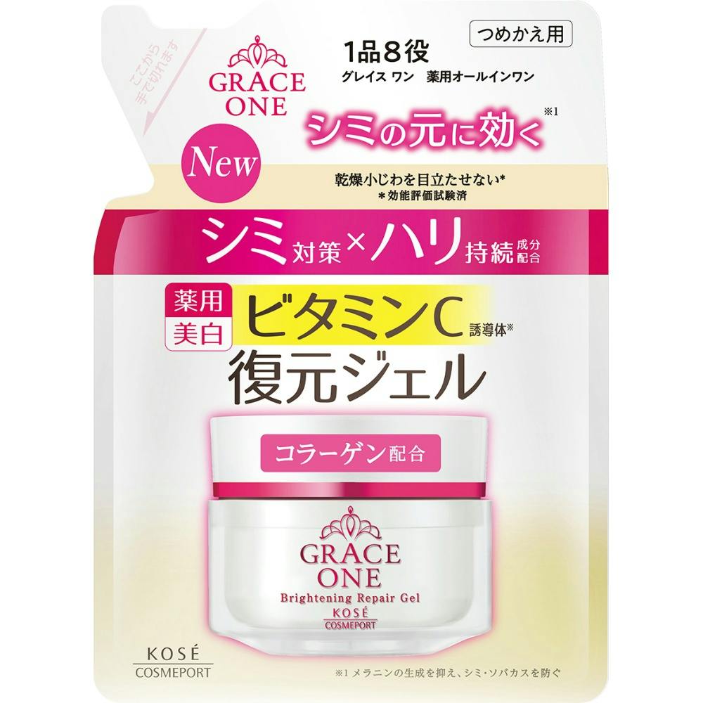 グレイス ワン ブライトニング リペアジェル つめかえ × 1点 【送料込み】 ＃4971710628562