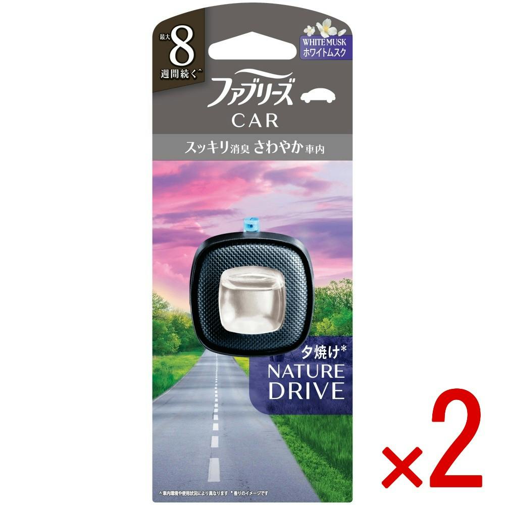 【2点まとめ買い】ファブリーズイージークリップドライブシリーズホワイトムスク × 2点 【送料込み】 ＃4987176362049